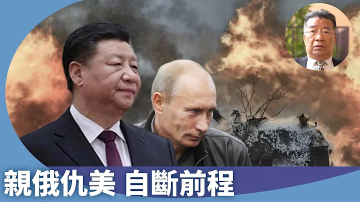 劉夢熊：大陸和平方案與聯合國決議促俄羅斯立即撤出烏克蘭不一致，中俄抱團取暖，違反國際價值觀。 - 天天要聞