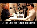 Pagonybė/Senovės baltų religija Lietuvoje (XFM nr. 29)