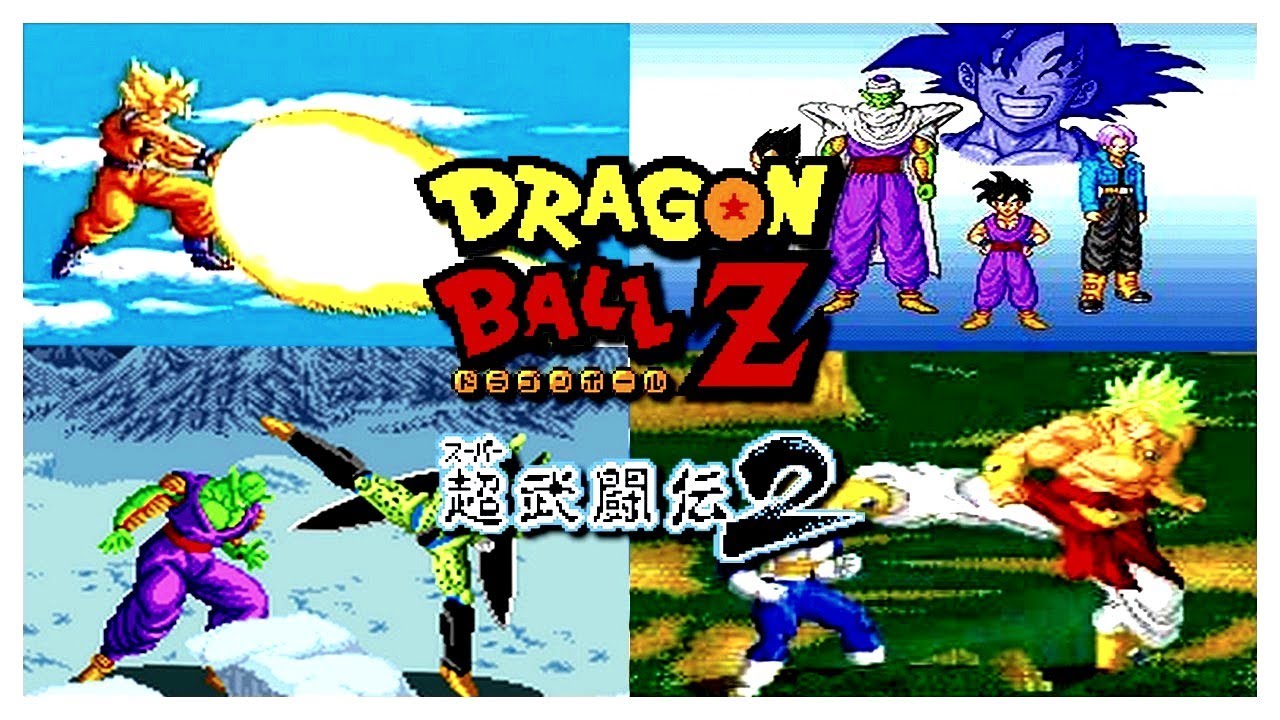 Dragon Ball Z : La Légende Saien (SNES) - Réupload - YouTube