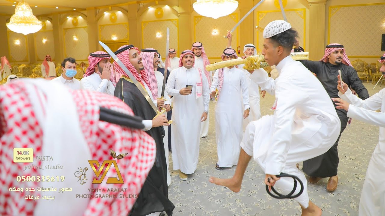 فيديو زواج علي مصلح عواض الحربي قاعة مون لايت تصوير يحيى عرفات 0500335619 جدة مكة