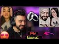 أميره خطبط من محمد كريم طلع مقلب في جيلوف