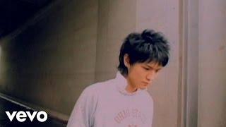 森山直太朗 - 陽は西から昇る