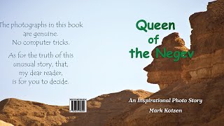 Queen of the Negev trailer