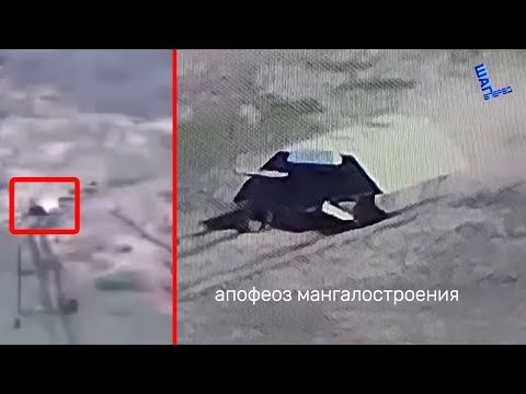 Апофеоз мангалостроения: на поле боя замечен странный российский танк