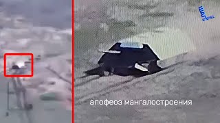 Апофеоз мангалостроения: на поле боя замечен странный российский танк