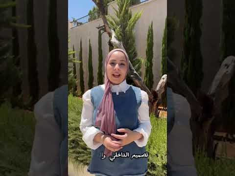الكلية الجامعية الوطنية للتكنولوجيا  جامعه