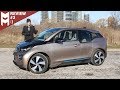 Here's Why A Hacked BMW i3 REx Is Worth $50,000 | review #3