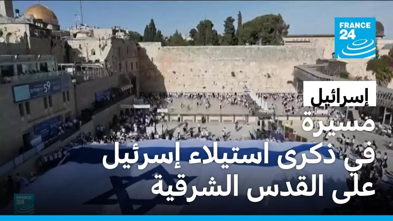 ���� ������������ �������� ������ ����� �� ���� ��������� ��� ����� �������
 - نشر قبل 8 دقيقة