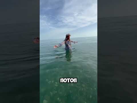 Сочи вся правда про отдых!!! #мирославадобролюбова #сочи #сочиотдых