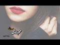 شيلة محبتك من الله قرب حبيبي محمد شيلة محبتك من الله قرب حبيبي محمد