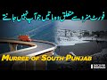 Murree of south punjab fort munro  interesting facts