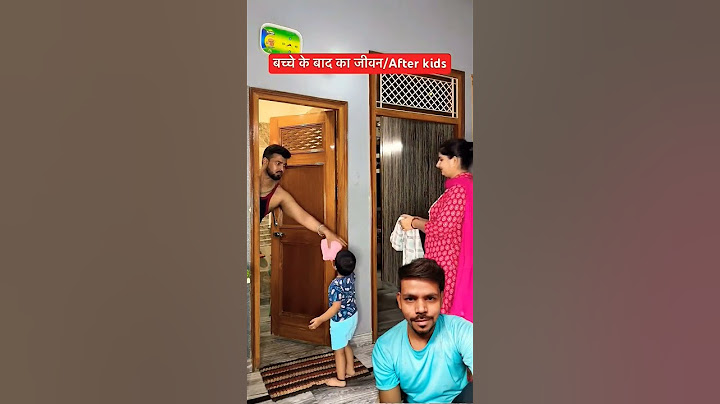 शादी से पहले Vs बाद का जीवन😂Dont Mis End #love #couplegoals #shorts #husbandwifecomedy #miabiwiwines