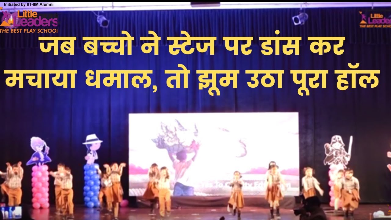 Kids Dance Performance on Ek Jindri song in Little Leaders Play School ...