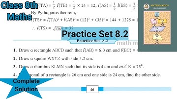 Practice Set 8.2 Class 8 | Ls - 8 Quadrilateral : Constructions and Types | Std 8 State Board