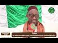 Goudi Laylatoul Hadr S Moustapha Diop Koki Goudi Laylatoul Hadr S Moustapha Diop Koki