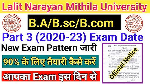lnmu part 3 examination form online 2023 || LNMU Part 3 Exam form apply online 2023|lnmu news