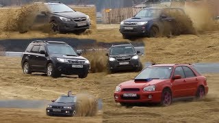 Subavesna 2016, Subaru Impreza, Legacy, Xv, Forester, Sand Drift