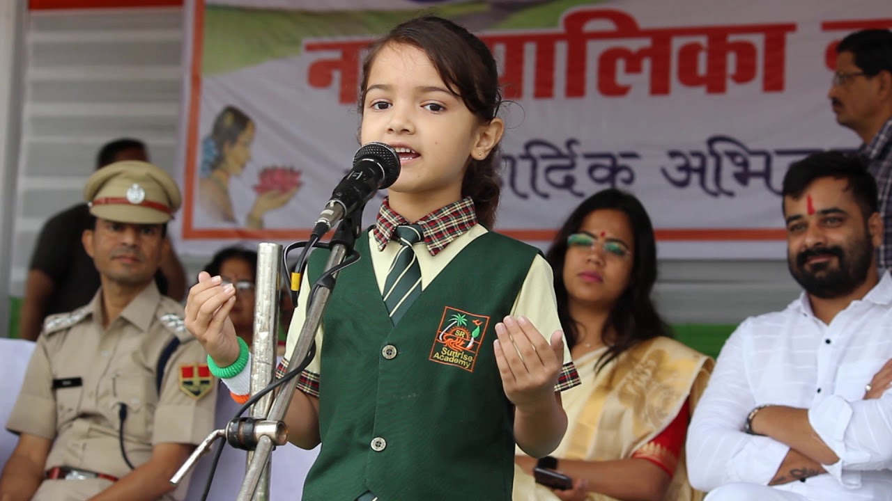 MAIN NAARI HOON - MIND BLOWING POEM RECITATION BY 