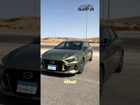 بعد تجربه مطوله   2025