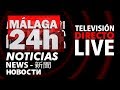Directo de Málaga 24 horas | canal televisión español TV en vivo noticias coronavirus live