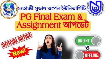 NSOU PG Final Exam & Assignment Big Update online/offline ২০২২