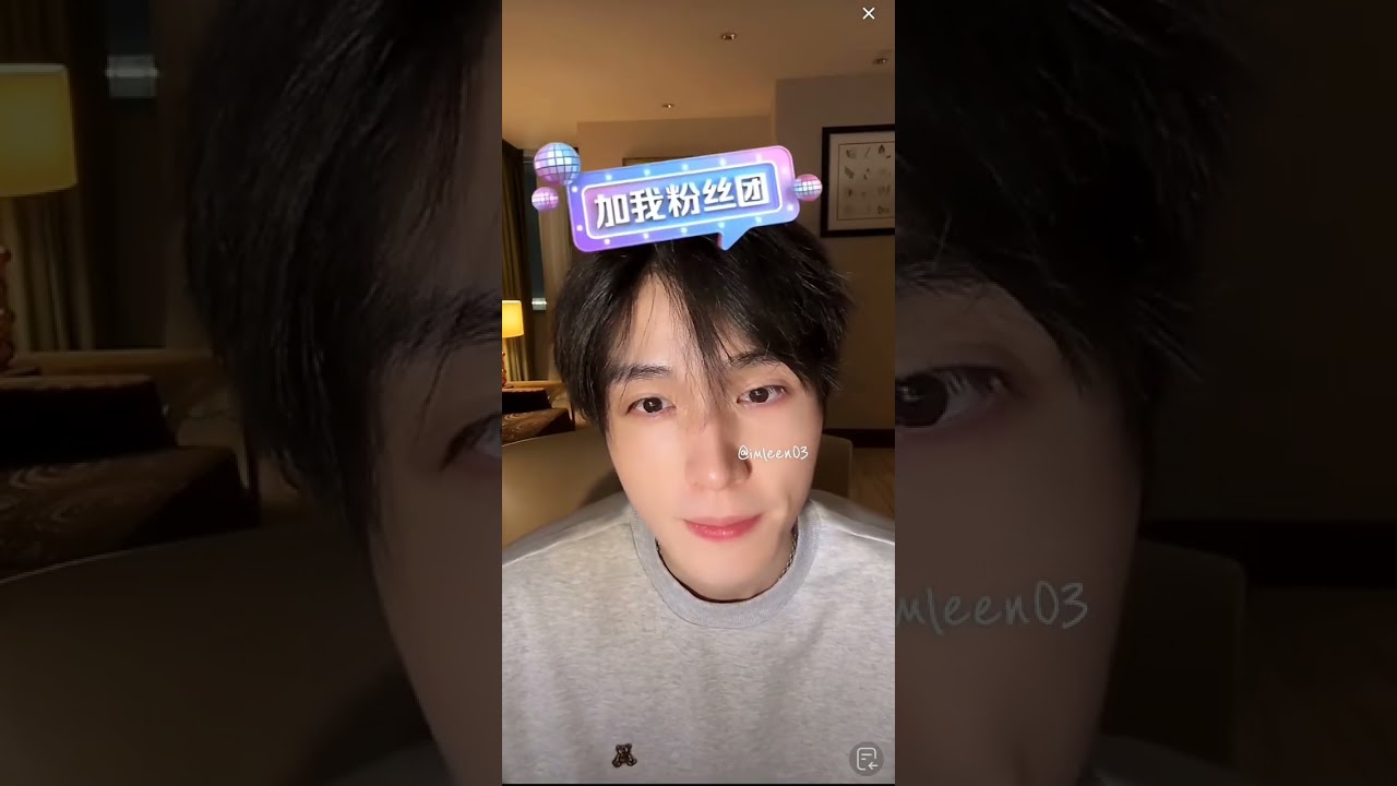 20260304 梁思伟直播 #梁思伟 