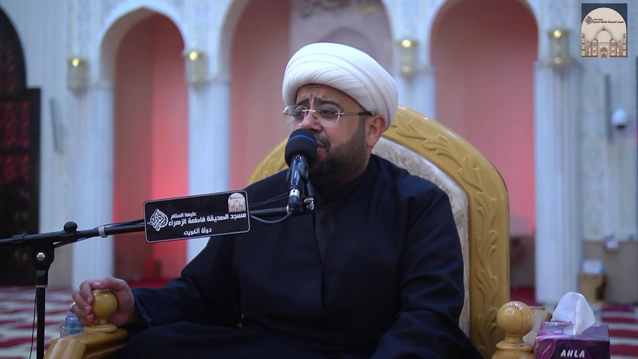 مباشر - مجلس وفاة أم البنين عليها السلام - سماحة الشيخ حسين العيداني