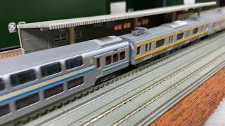 混編 209系?E217系?E231系?E233系?
