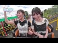 【陽菜,凜外景】青木陽菜絕望過山車