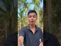 গার্লফ্রেন্ড কে ফুচকা খেতে নিয়ে যাচ্ছি #new #viral # vlog #sorts