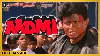 Aadmi आदमी (1993) || Mithun Chakraborty, Gauthami || Romantic Full Hindi Movie