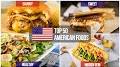 Video for "american cuisine" recipes