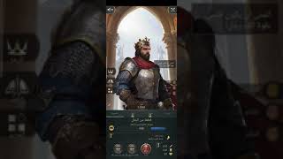 شرح كيفية اختيار الحضاره والفيلق  الاقوى في لعبة war Eternal screenshot 3