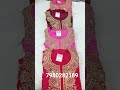 Low Price Premium Quality Handwork Readymade Sharara #onlineshopping #wedingcollection #fashionstyle