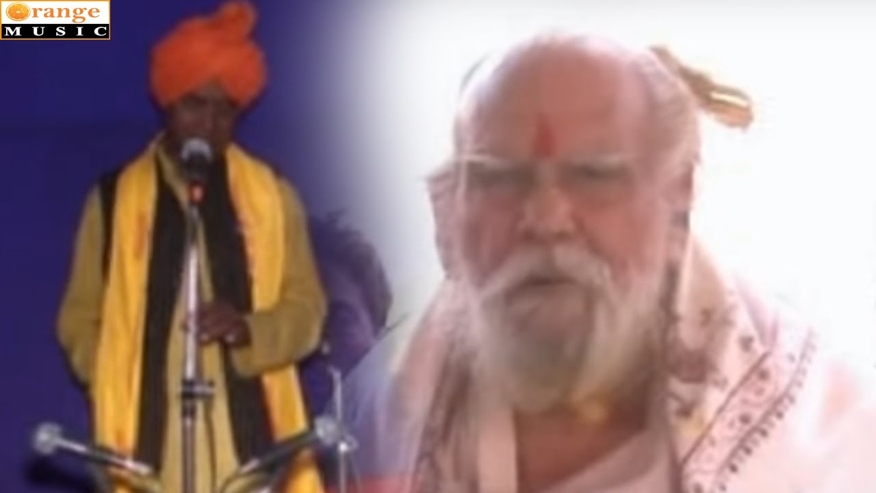 Sansarem Sukha Cheni  Banjara Bhajan Video  Singar   Tukaram Maharaj