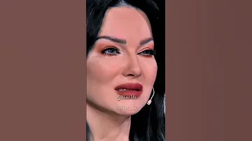 وجع فقدان الأب صفاء سلطان حالات واتس اب Shorts حالات واتس اب 2023 