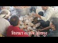 जोधपुर में उमड़ा लोगों का जन सैलाब || Jodhpur Vishal Satsang | Sant Rampal Ji Maharaj || True Bhakti