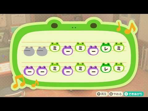 【どうぶつの森島メロ】とまどい GLAY
