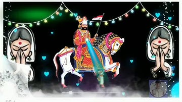 Ramdevpir Status 42 | Ramdevpir Maharaj Video Status | New Ramdevpir WhatsApp Status 2020|H.N Studio