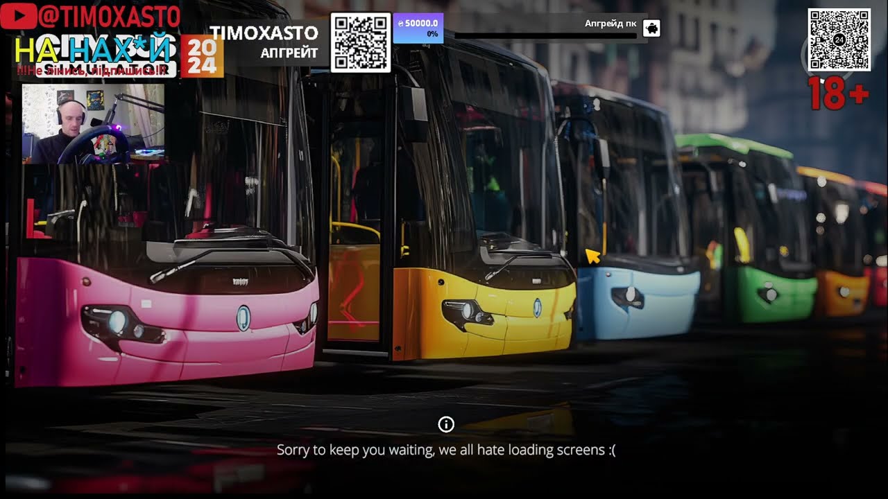 Марафон симуляторів на TIMOXASTO — і ти тут головний!