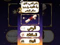 ٨ مايو ٢٠٢٦