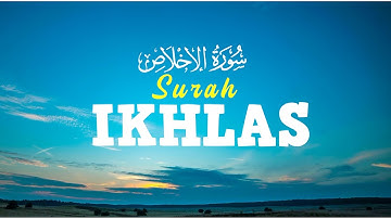 Surah Al-Ikhlas | سورة الإخلاص | The Essence of Tawheed | Beautiful Tilawat | Purity of Faith