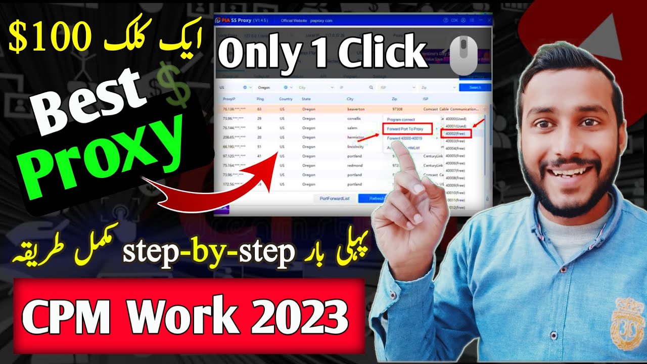 CPM Trick 2023 Complete Tutorial with Proof, Paid CPM work 2023