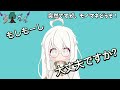 Vtuber一問一答自己紹介:夕木なな \#vtuber一問一答自己紹介 \#新人vtuber \#vtuber
