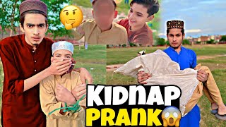 😳 Kidnaping Prank 🚓 Police Tak Baat Pohanch Gayi 😱 Ye Mazaak Mahanga Pad Gaya hamen  😭