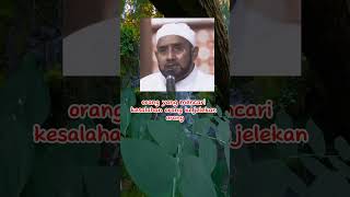 Jangan mencari kesalahan orang lain