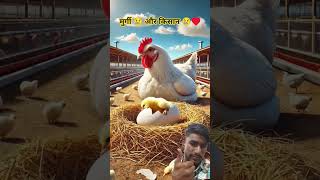 #cartoon #ai #ytshorts #shortvideo #song #youtubeshorts #love #yputube #tranding #school #ytshorts