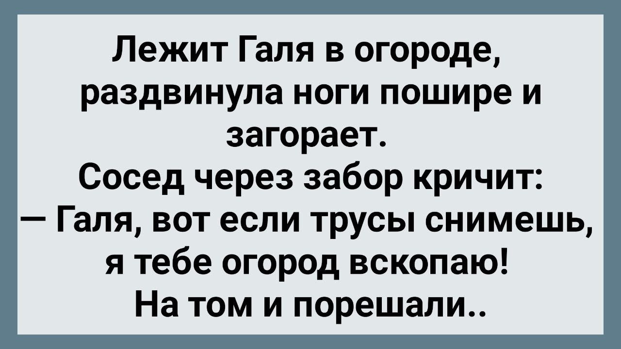 Худая обнажённая тёлочка раздвигает ноги – Telegraph Худая обнажённая тёлочка раздвигает ноги – Telegraph