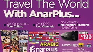 AnarPlus Arabic TV Promo screenshot 3