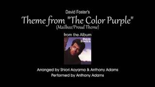 Theme from The Color Purple screenshot 2